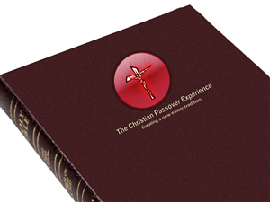 Logo Design by sarkar2609 for this project | Design: #2702599