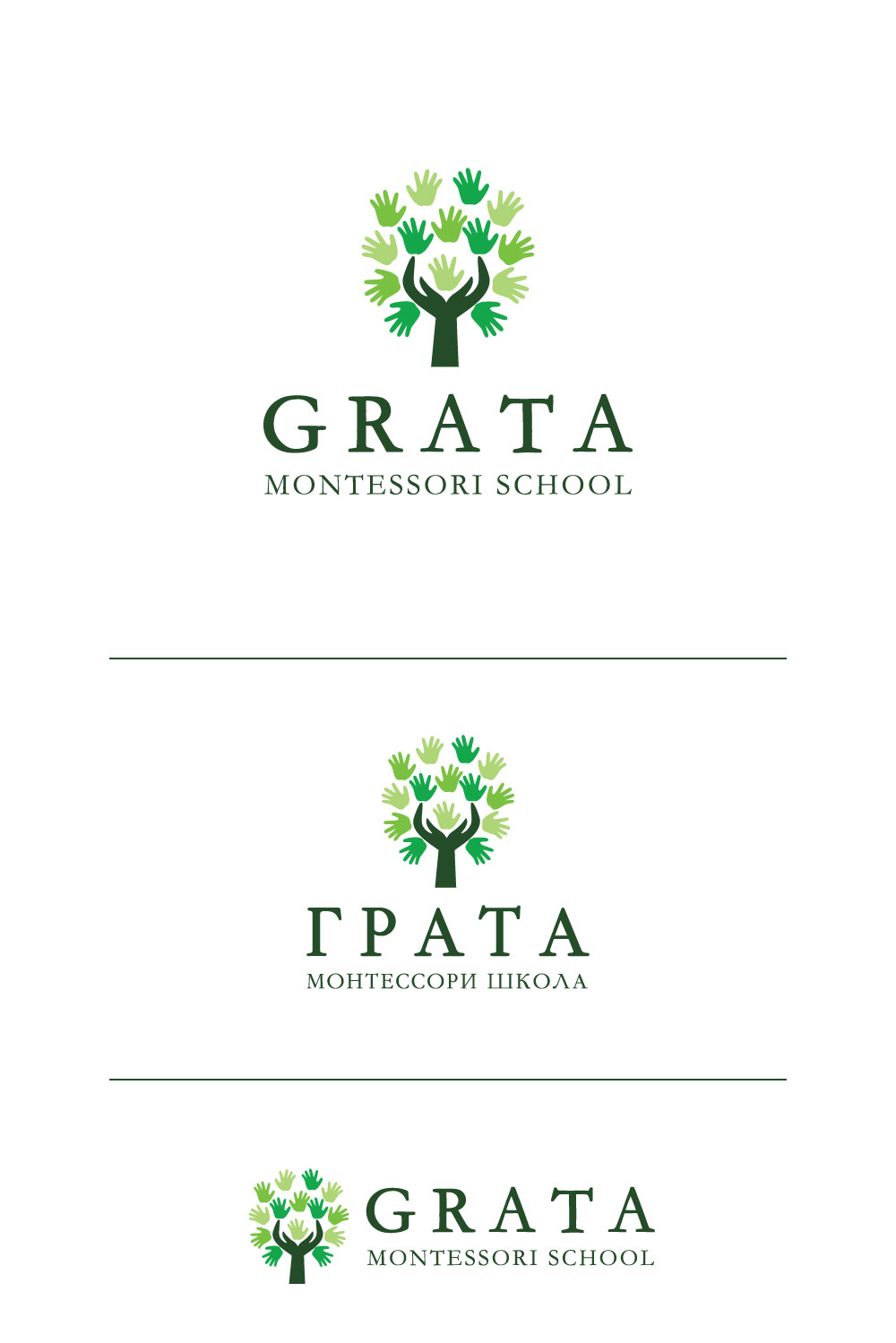 Logo Design by macadesign for this project | Design #16779799