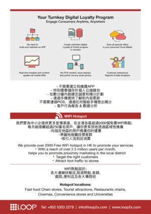 Flyer Design by DesignFive for this project | Design: #16782320