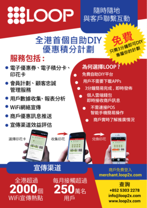 Flyer Design by Impressive Sol