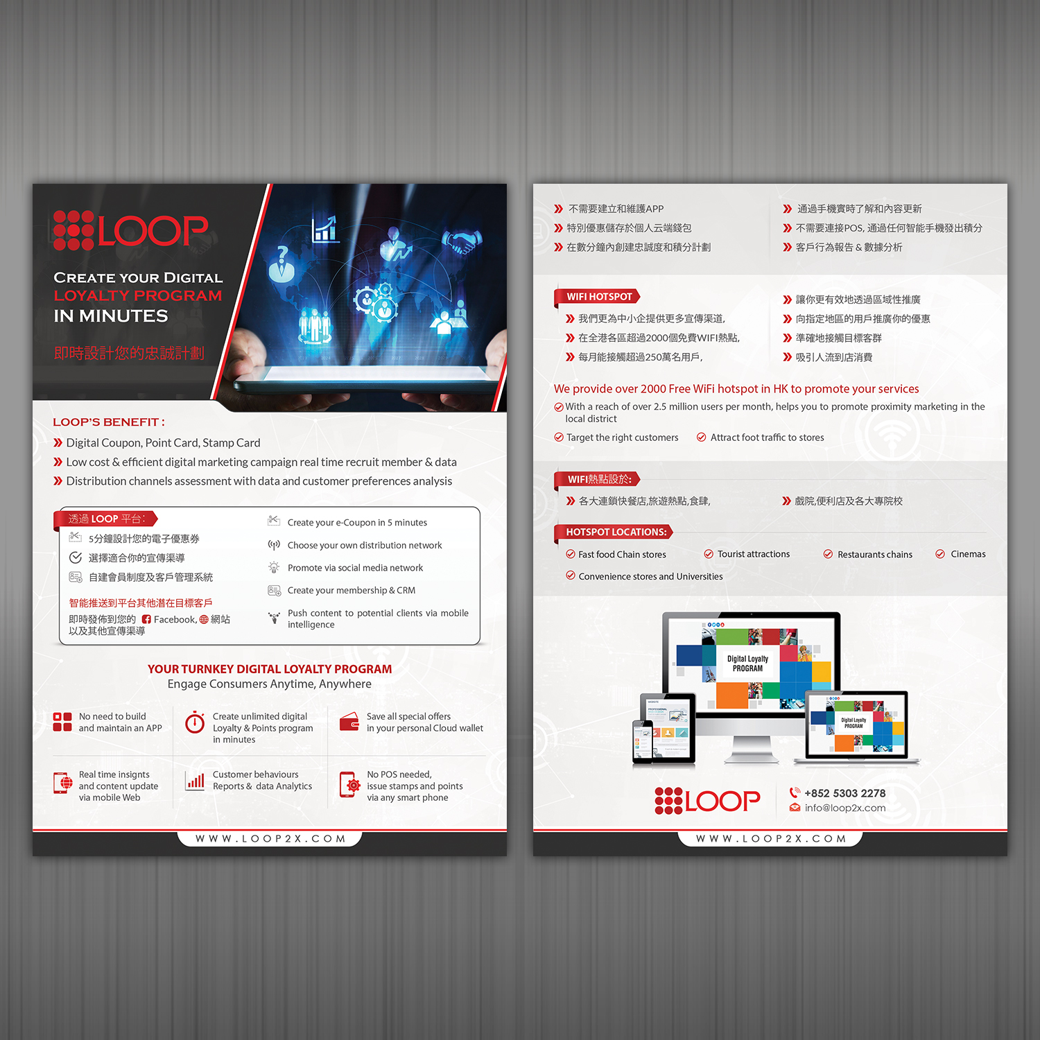 Flyer Design by debdesign for this project | Design #16784576