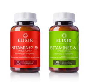 Small pharmacy chain needs a food supplement private label identity, soon to be launched. | Design Étiquette par Soluciones Creativas