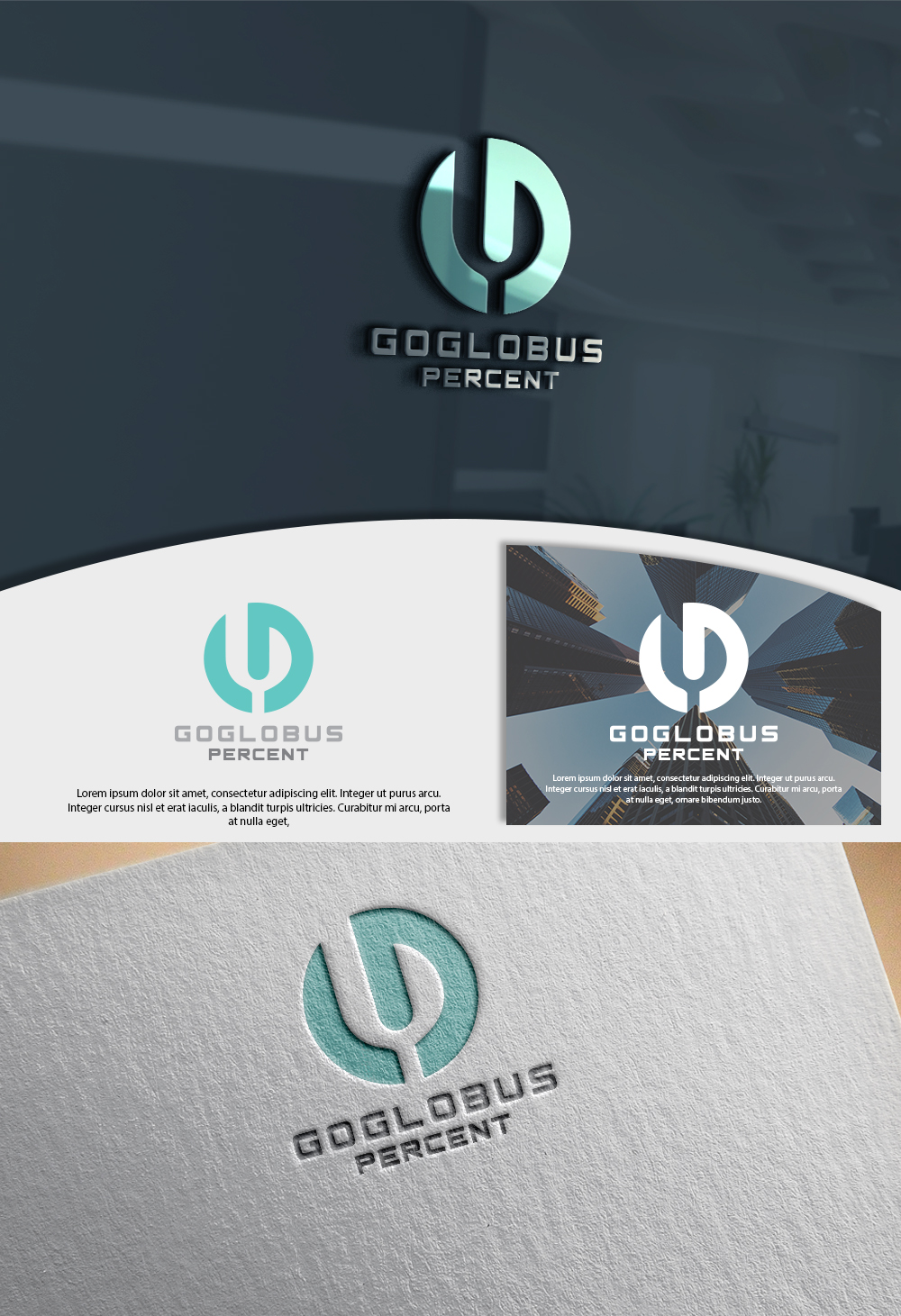 Logo-Design von Renewable für dieses Projekt | Design #17388321