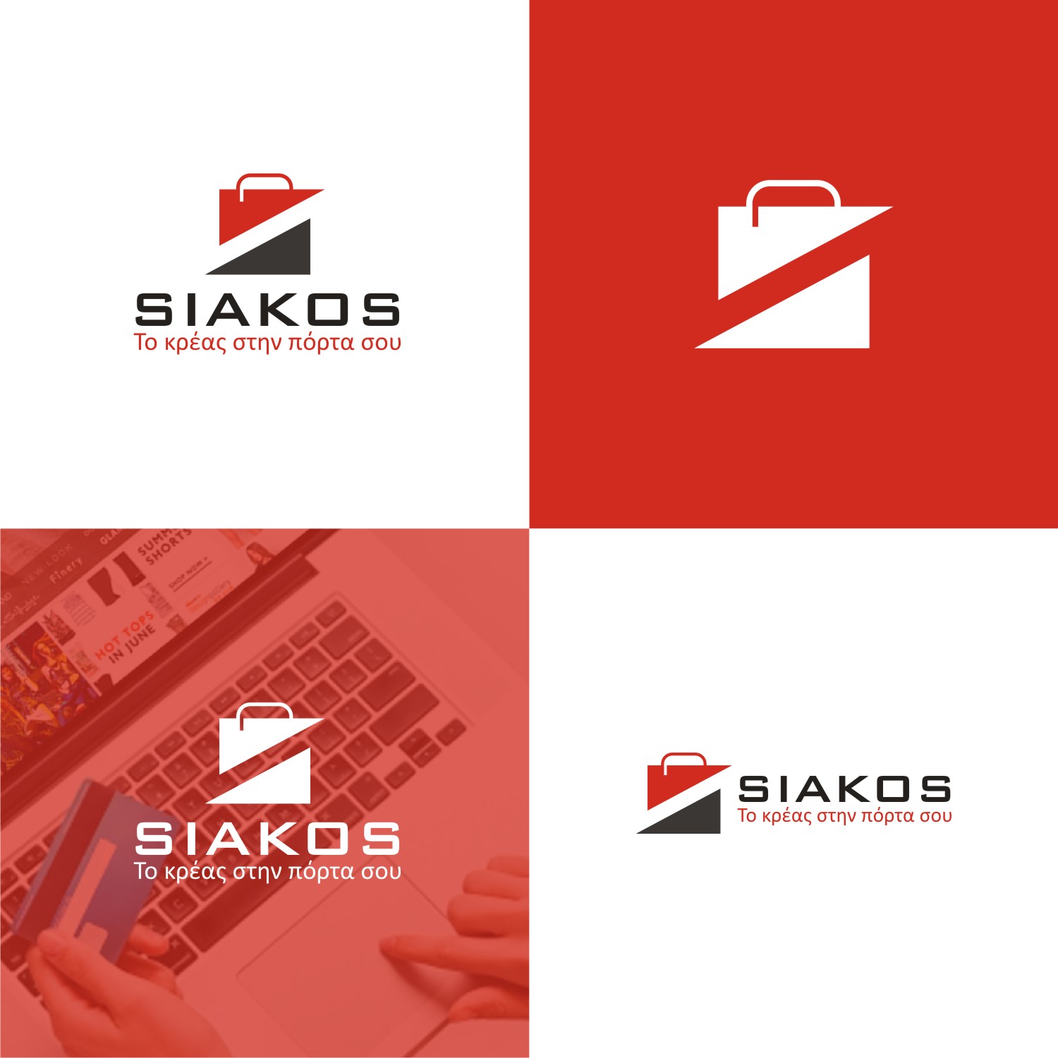 Logo Design by jassi_graphics for this project | Design #16794189