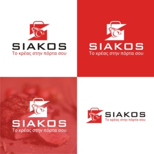 Logo Design by jassi_graphics for this project | Design: #16834292