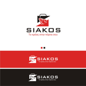 Logo Design by jassi_graphics for this project | Design: #16839544