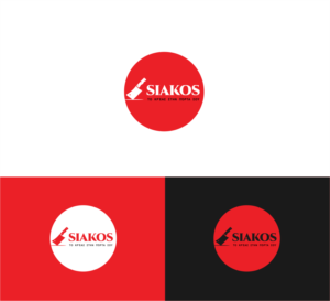 Diseño de Logo por *mary para este proyecto | Diseño: #16796574