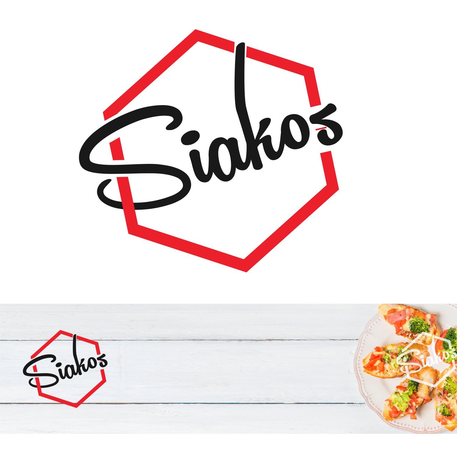 Logo Design by Sambstories for this project | Design #16900438