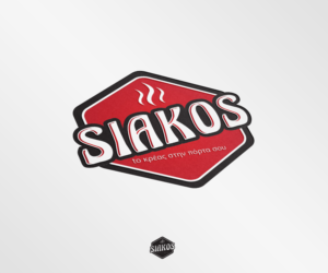 Diseño de Logo por DP para este proyecto | Diseño: #16801942