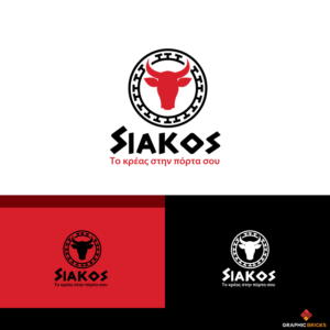 Logo name: Siakos, our moto is 