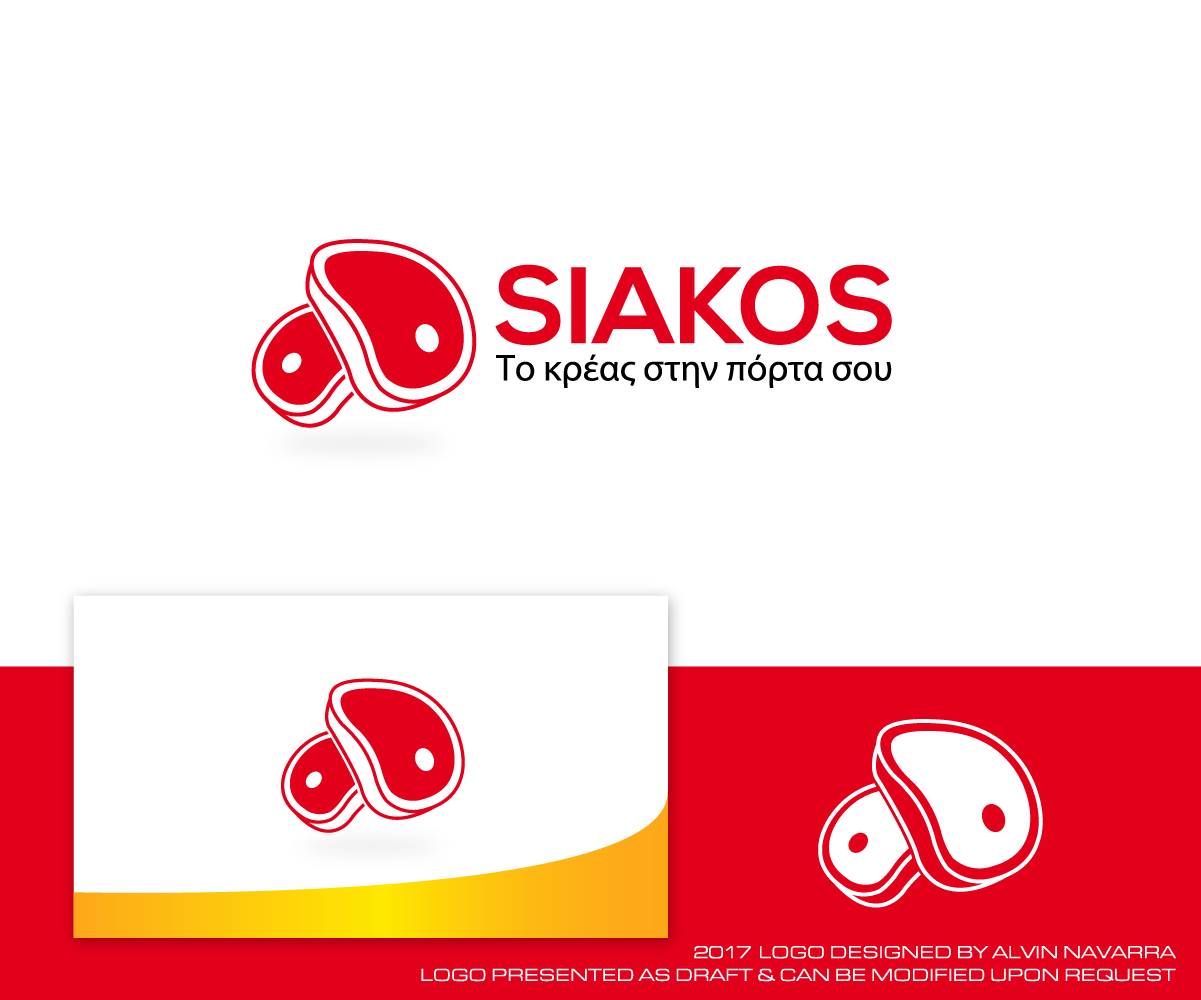 Logo Design by alvinnavarra for this project | Design #16808298