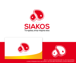Logo Design by alvinnavarra for this project | Design: #16808302