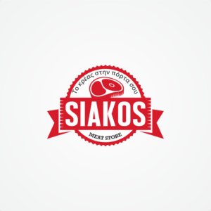 Logo Design by Khalik for this project | Design: #16797852