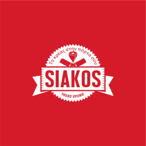 Diseño de Logo por Khalik para este proyecto | Diseño: #16798086