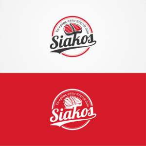 Diseño de Logo por Khalik para este proyecto | Diseño: #16800634