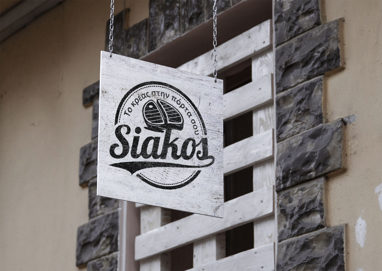 Logo Design by Khalik for this project | Design #16800640