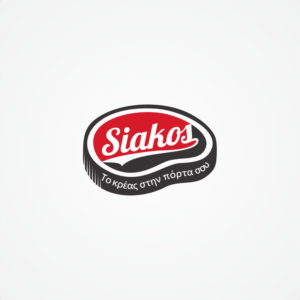 Diseño de Logo por Khalik para este proyecto | Diseño: #16803147
