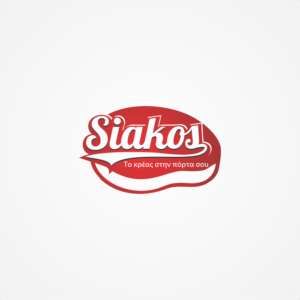 Diseño de Logo por Khalik para este proyecto | Diseño: #16803192