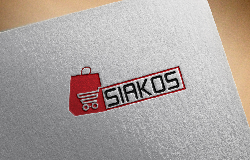 Logo Design by asman for this project | Design #16812125