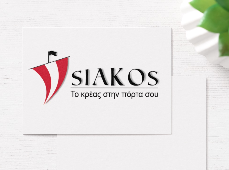 Logo Design by pettry1177 for this project | Design #16868922