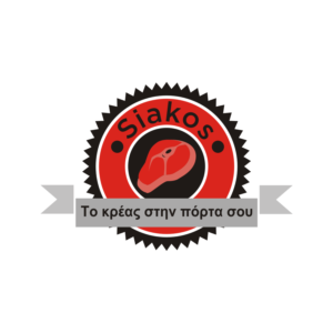 Diseño de Logo por eki prast para este proyecto | Diseño: #16874237