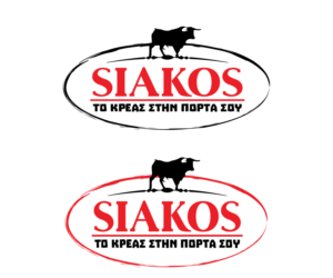 Logo Design by Balazs for this project | Design: #16854336