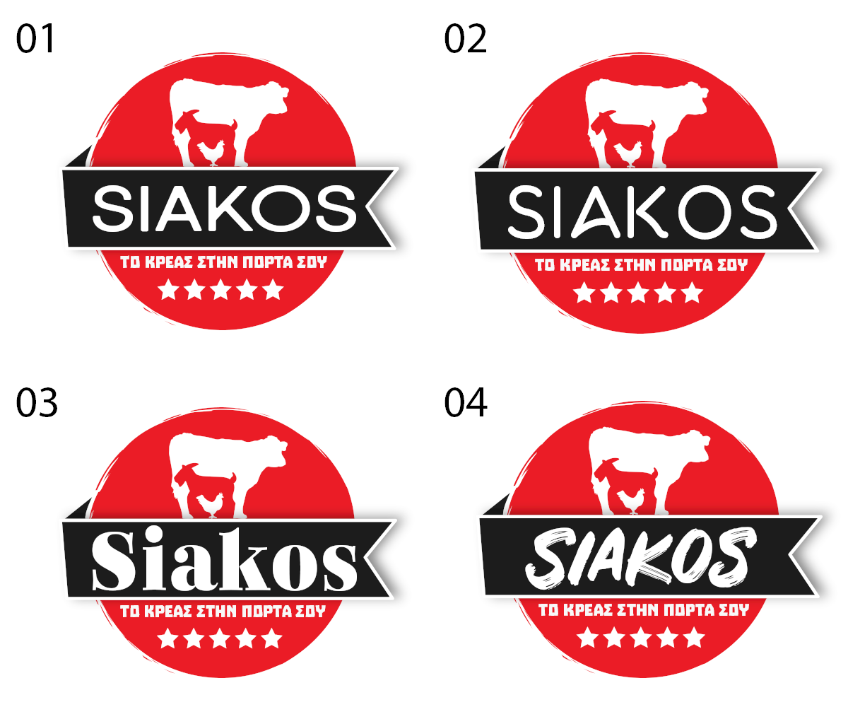 Logo Design by Balazs for this project | Design #16900788