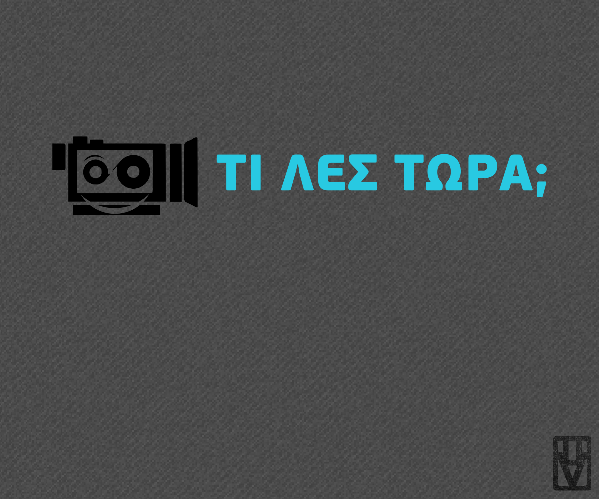 Logo Design by designature for this project | Design #2691922