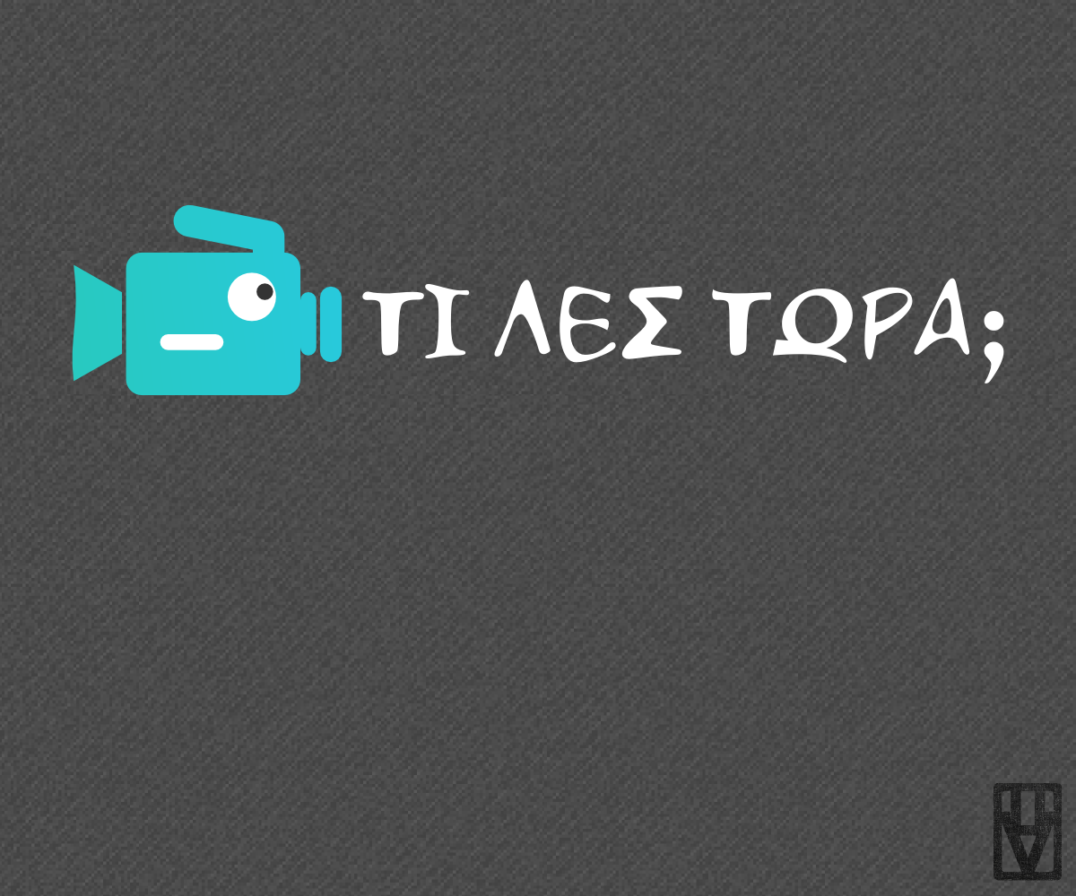 Logo Design by designature for this project | Design #2692852