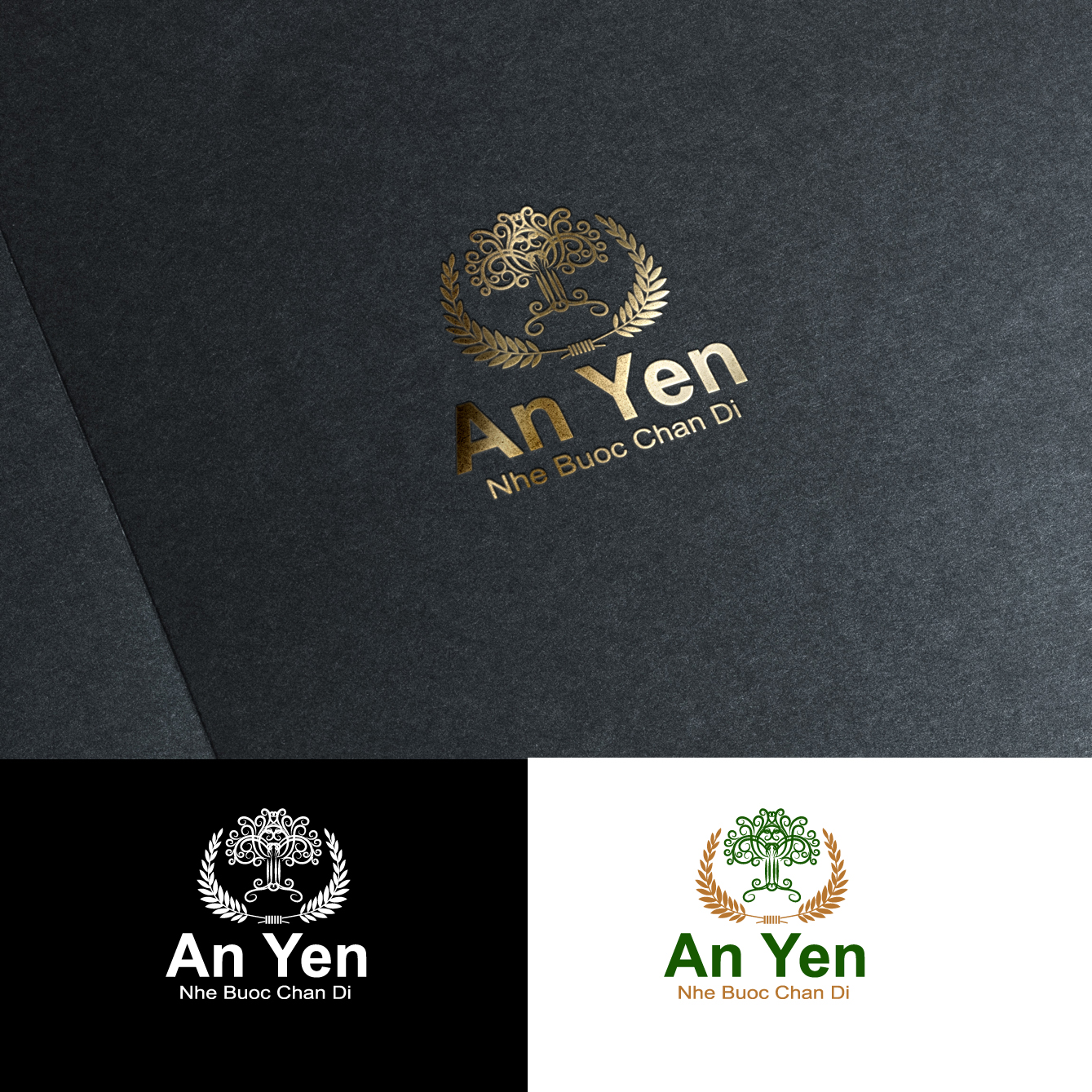 Diseño de Logo por opieq para este proyecto | Diseño #16800605