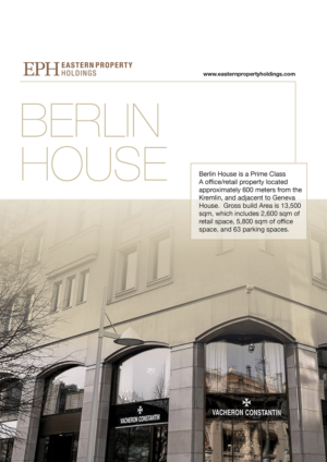 Diseño de Brochure por DesignFive para este proyecto | Diseño: #16816854
