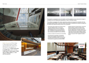 Diseño de Brochure por DesignFive para este proyecto | Diseño: #16817599