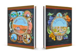 Design de Couverture de Livre par LCCD STUDIO pour ce projet | Design #673789