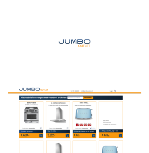 Design de Logo par nzvm pour INET Retail B.V. | Design : #16991902