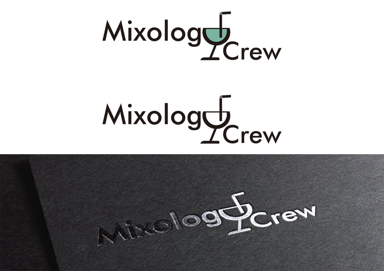 Logo Design by nanocb72 for Ghekko Trading | Design #16856397