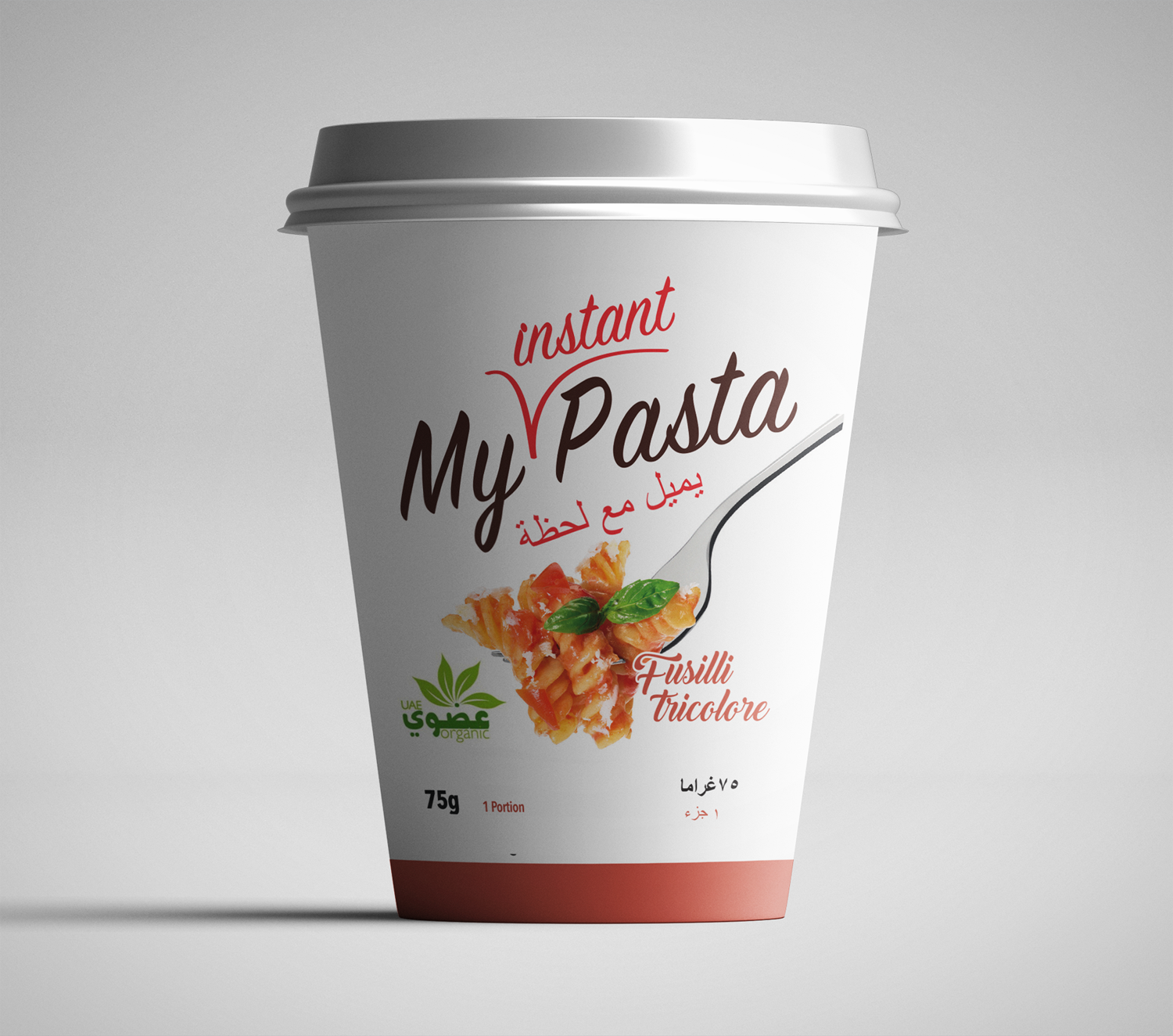 Etikett-Design von Pint & Promotional Projects für Tamara Foodstuff Trading | Design #16884149