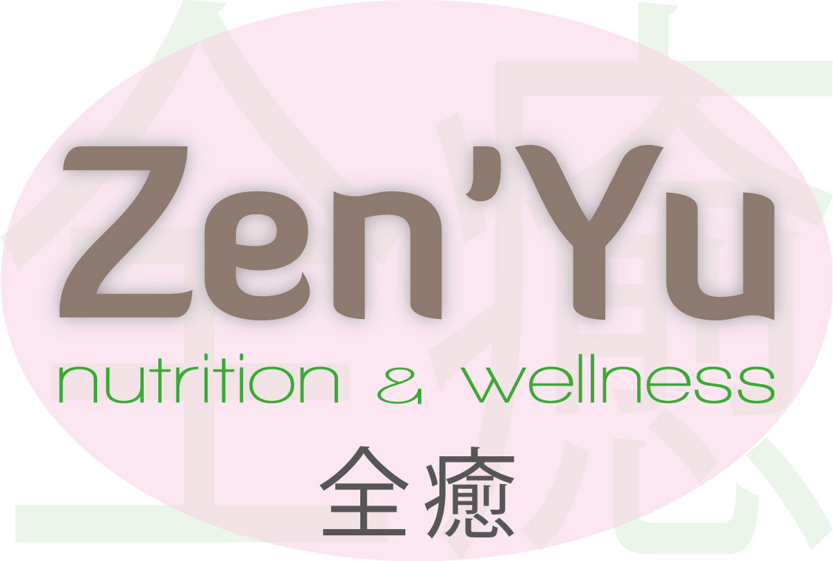 Logo Design by Diesel's Daughter for Zen'Yu Nutrition and Wellness | Design #2685651