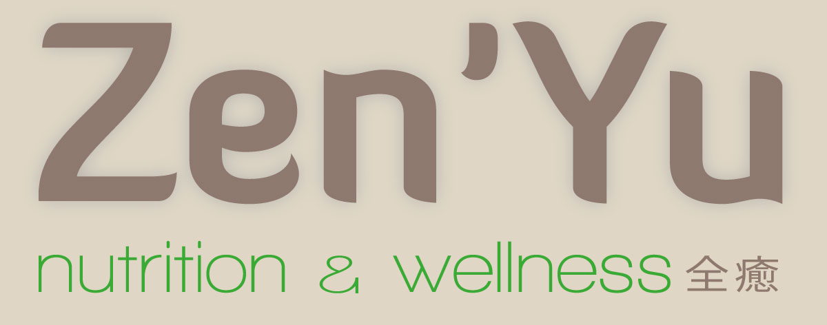 Logo Design by Diesel's Daughter for Zen'Yu Nutrition and Wellness | Design #2685706