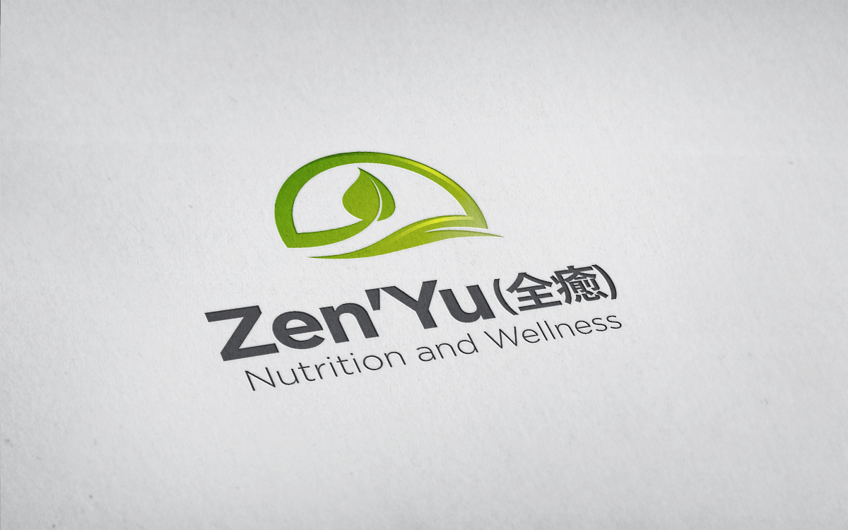 Design de Logo par Alexis pour Zen'Yu Nutrition and Wellness | Design #2726976