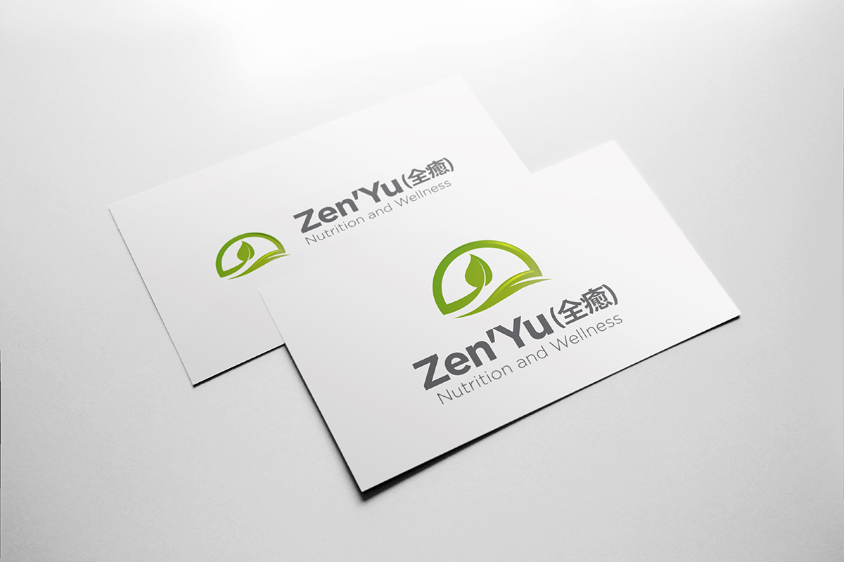 Design de Logo par Alexis pour Zen'Yu Nutrition and Wellness | Design #2727943