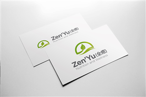 Logo Design by Alexis for Zen'Yu Nutrition and Wellness | Design: #2727943