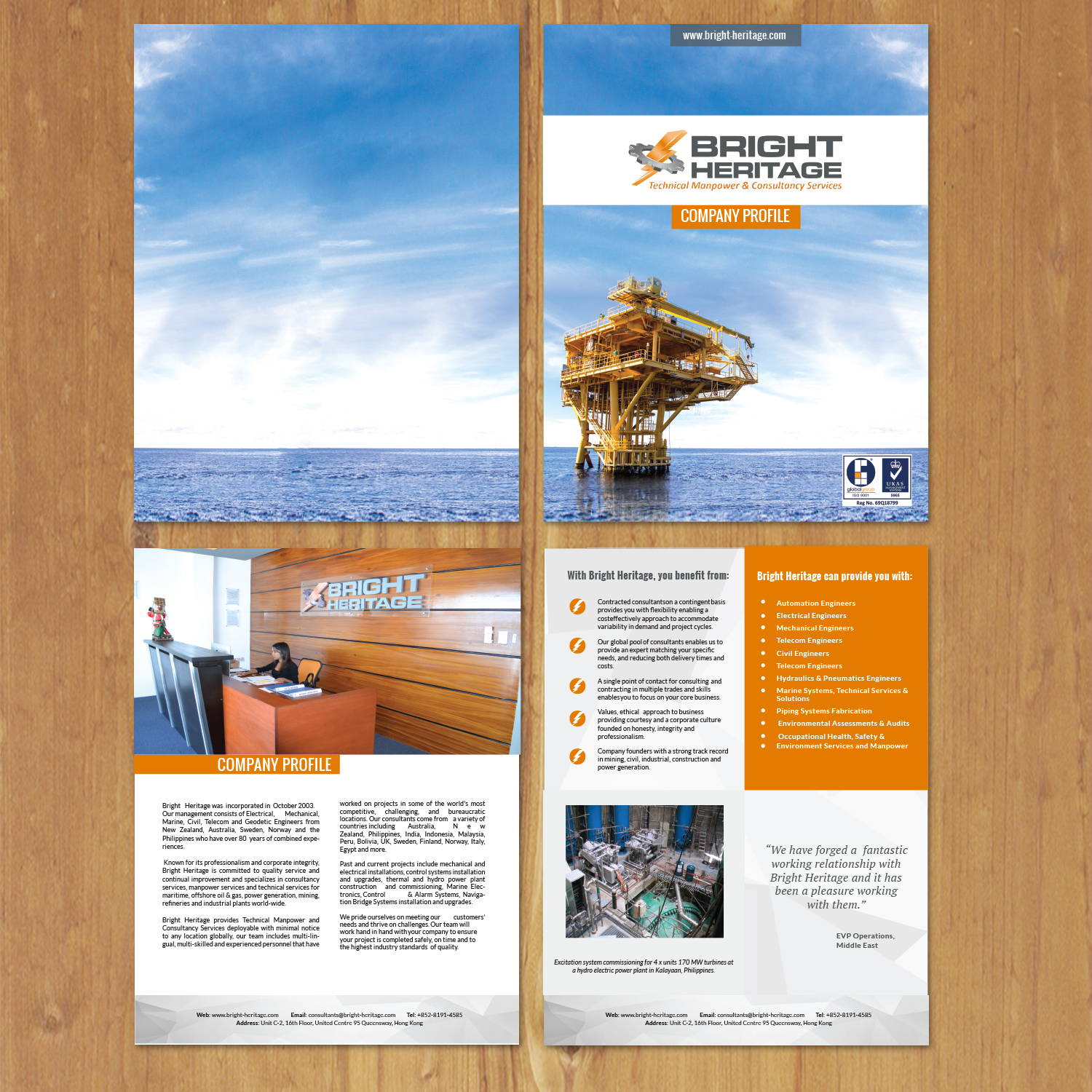 Flyer Design by MNM for this project | Design #16868169
