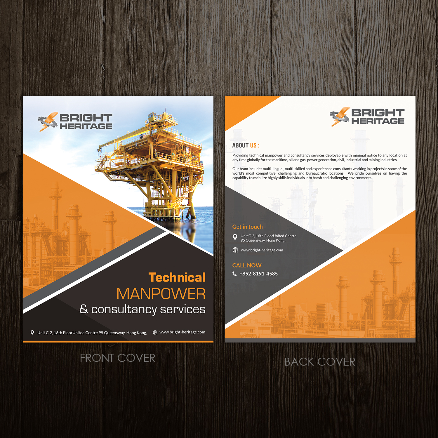 Design de Flyer par debdesign pour ce projet | Design #16849347