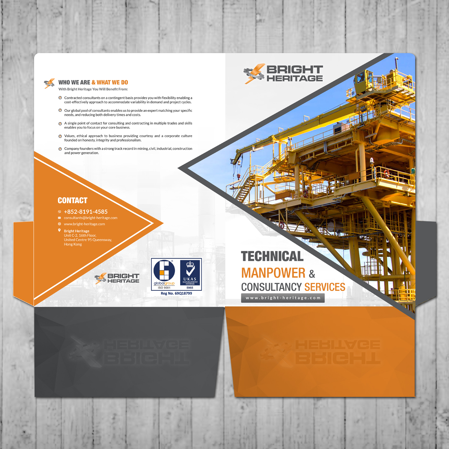 Design de Flyer par debdesign pour ce projet | Design #16860902