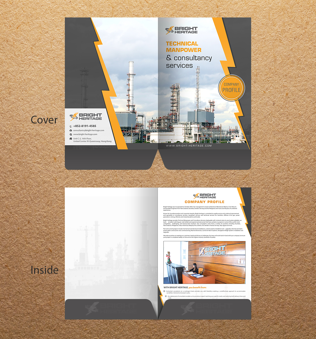 Design de Flyer par debdesign pour ce projet | Design #16888942