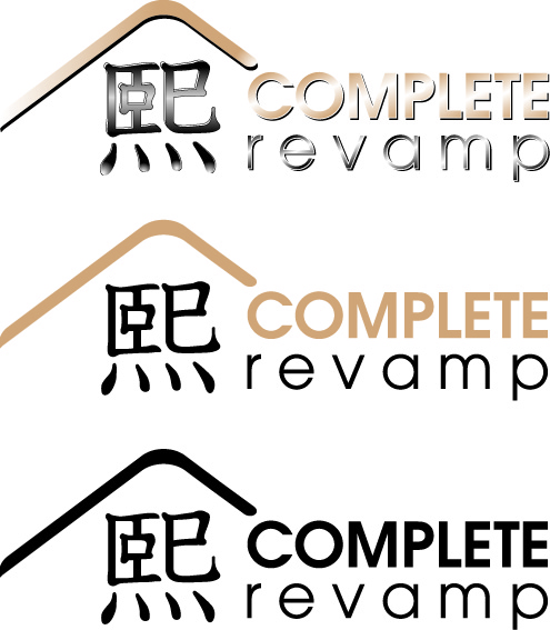 Logo-Design von Steven Hall für complete revamp | Design #45454