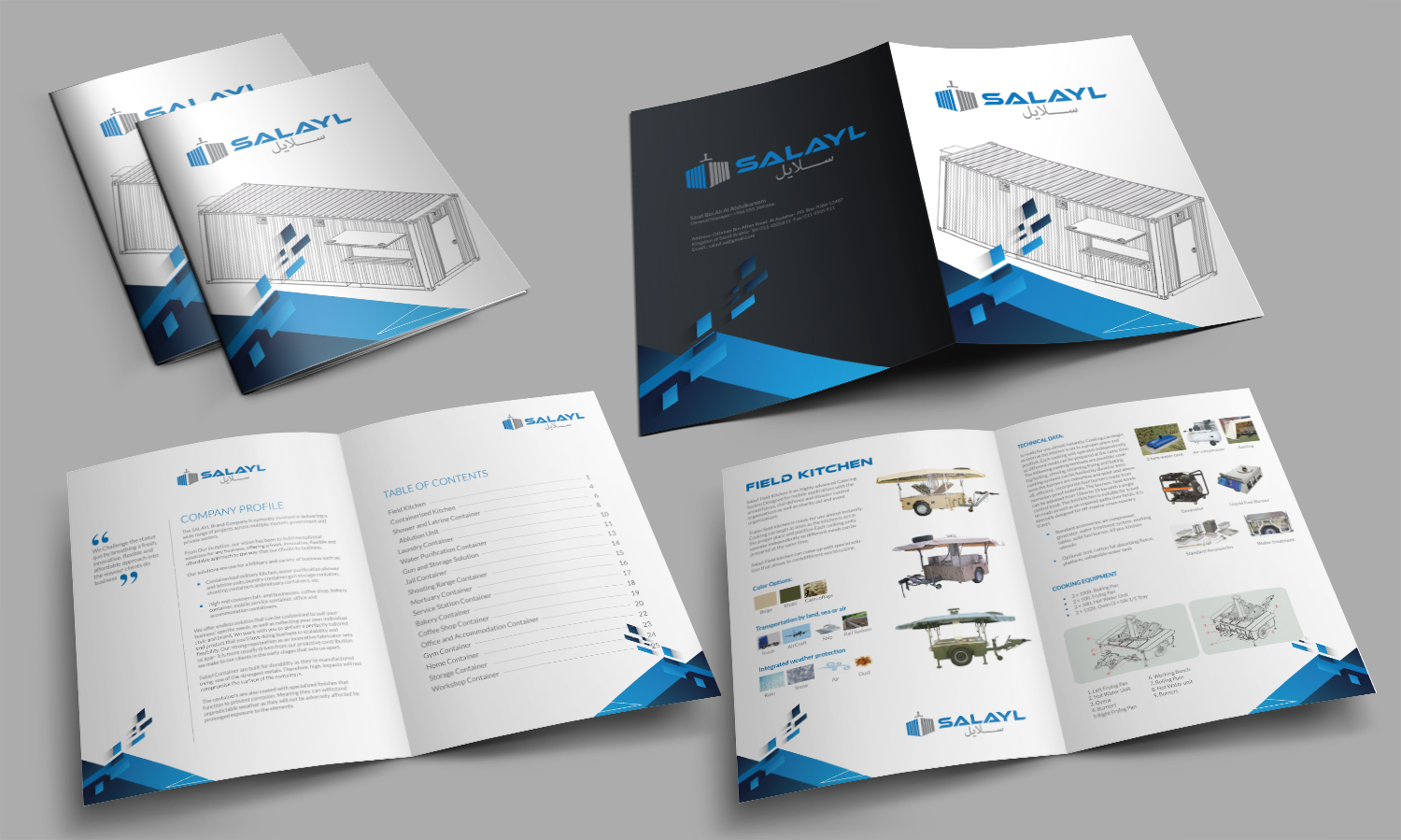 Katalog-Design von Achiver für dieses Projekt | Design #17010617