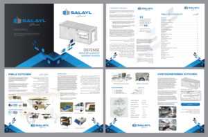 Catalogue Design by Achiver for this project | Design: #17160994