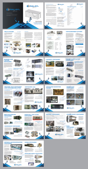 Catalogue Design by Achiver for this project | Design: #17171944
