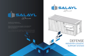 Catalogue Design by Achiver for this project | Design: #17310901